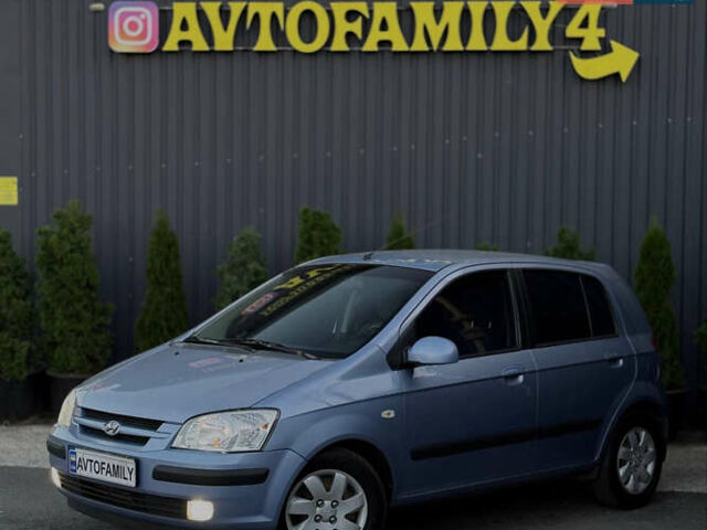 Синий Хендай Гетц, объемом двигателя 1.3 л и пробегом 268 тыс. км за 3699 $, фото 1 на Automoto.ua