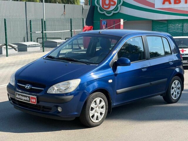 Синий Хендай Гетц, объемом двигателя 1.4 л и пробегом 175 тыс. км за 5000 $, фото 1 на Automoto.ua