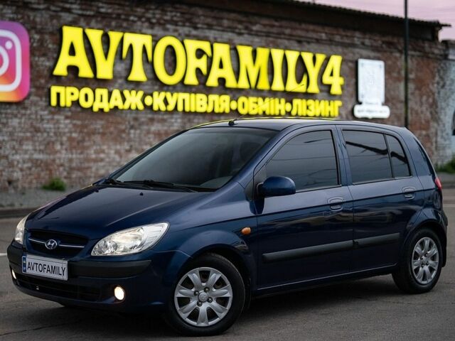 Синий Хендай Гетц, объемом двигателя 1.4 л и пробегом 135 тыс. км за 5499 $, фото 1 на Automoto.ua