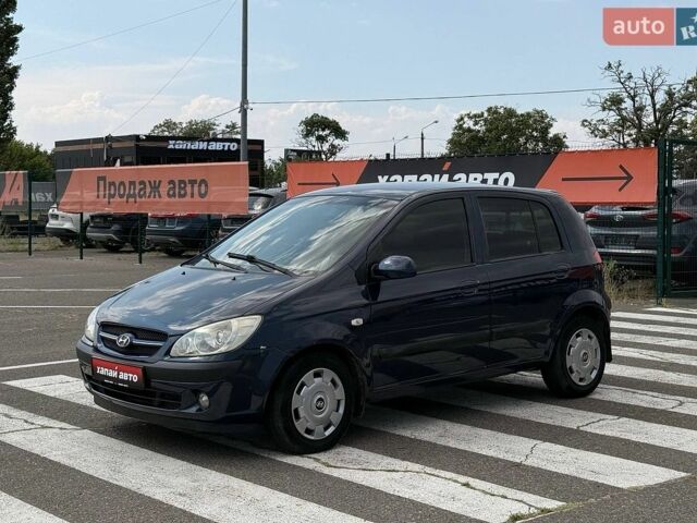 Синий Хендай Гетц, объемом двигателя 1.4 л и пробегом 146 тыс. км за 6350 $, фото 1 на Automoto.ua