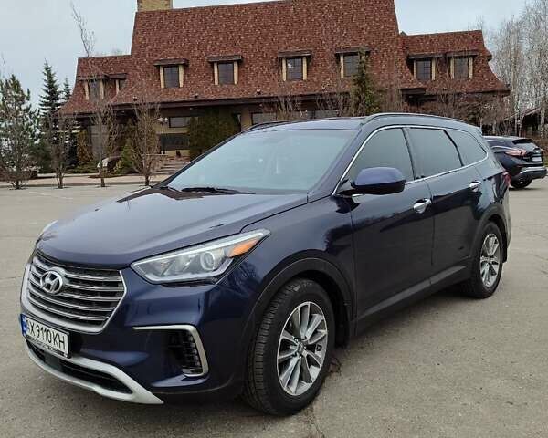 Синий Хендай Гранд Санта Фе, объемом двигателя 3.34 л и пробегом 50 тыс. км за 20000 $, фото 1 на Automoto.ua