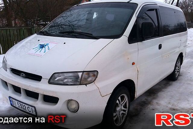 Хендай Н 200 пас., об'ємом двигуна 2.5 л та пробігом 316 тис. км за 5500 $, фото 1 на Automoto.ua