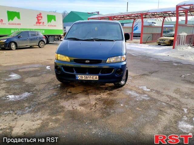 Синий Хендай Н 200 пасс., объемом двигателя 2.5 л и пробегом 300 тыс. км за 3500 $, фото 1 на Automoto.ua