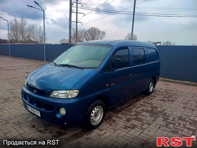 Синий Хендай Н 200 пасс., объемом двигателя 2.5 л и пробегом 0 тыс. км за 3500 $, фото 1 на Automoto.ua