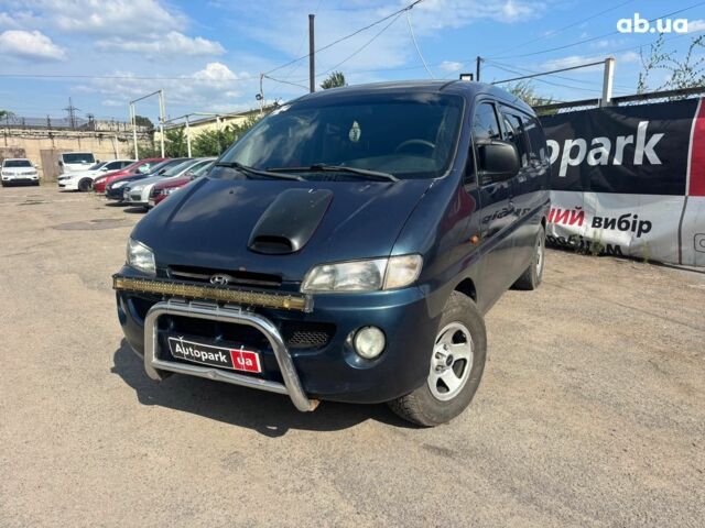 Синий Хендай Н 200, объемом двигателя 2.5 л и пробегом 440 тыс. км за 3890 $, фото 1 на Automoto.ua