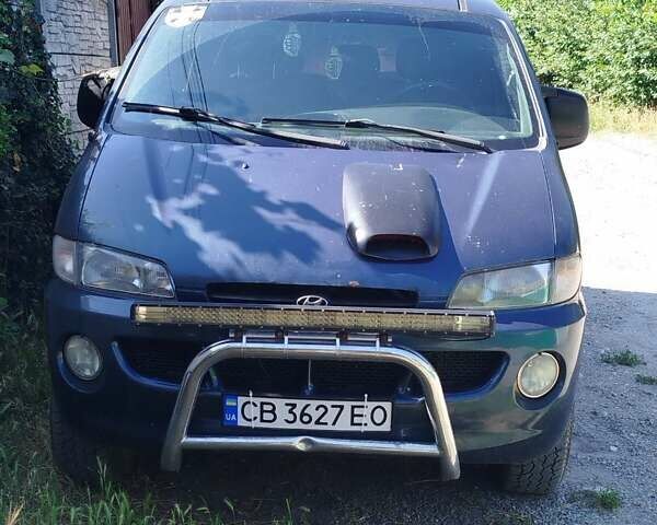 Синій Хендай Н 200, об'ємом двигуна 2.48 л та пробігом 197 тис. км за 4000 $, фото 1 на Automoto.ua