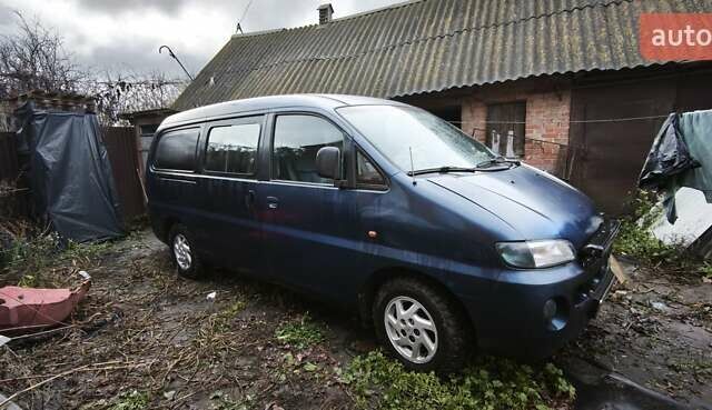 Синий Хендай Н 200, объемом двигателя 2.5 л и пробегом 350 тыс. км за 4300 $, фото 1 на Automoto.ua