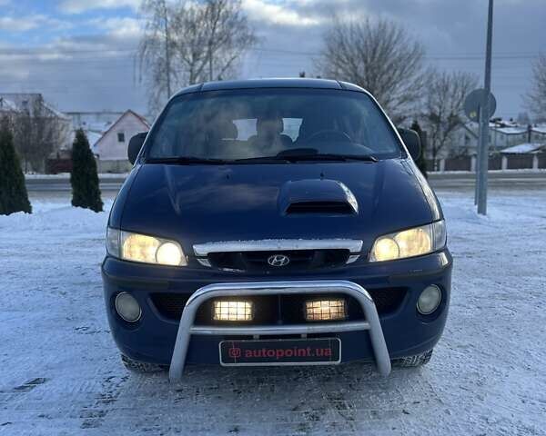 Синій Хендай Н 200, об'ємом двигуна 2.48 л та пробігом 335 тис. км за 3500 $, фото 1 на Automoto.ua
