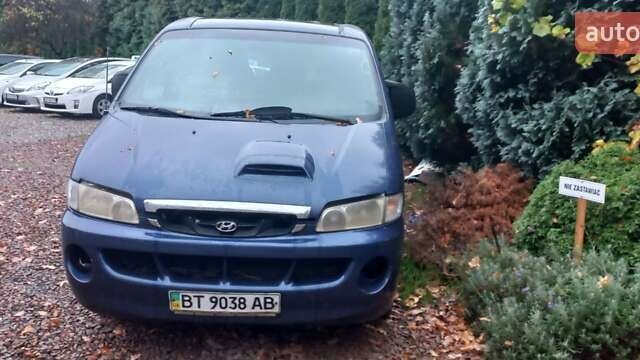 Синий Хендай Н 200, объемом двигателя 2.48 л и пробегом 490 тыс. км за 3700 $, фото 1 на Automoto.ua