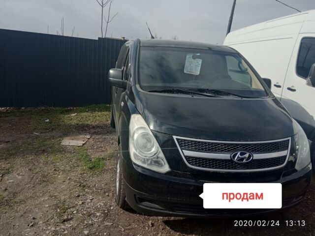Черный Хендай Н1 пасс., объемом двигателя 2.5 л и пробегом 0 тыс. км за 9800 $, фото 1 на Automoto.ua