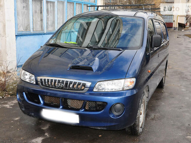 Синій Хендай Н1 пас., об'ємом двигуна 2.5 л та пробігом 130 тис. км за 5200 $, фото 1 на Automoto.ua