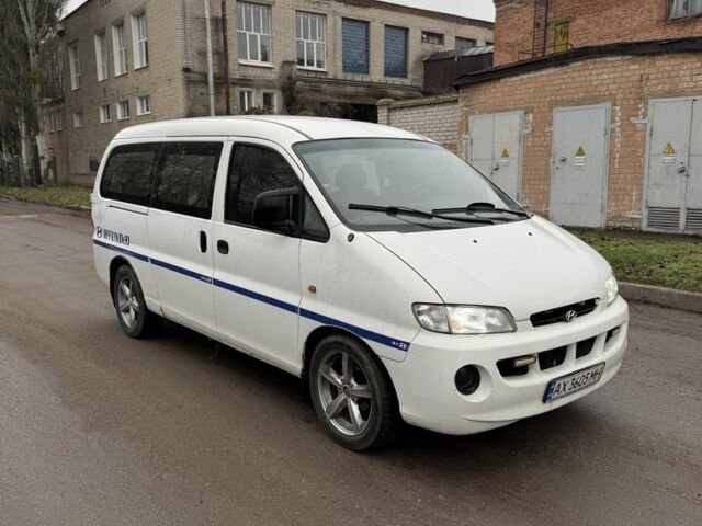 Білий Хендай Н 100, об'ємом двигуна 2.5 л та пробігом 300 тис. км за 3450 $, фото 1 на Automoto.ua