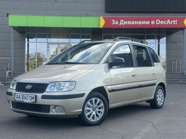 Бежевый Хендай Матрикс, объемом двигателя 1.8 л и пробегом 135 тыс. км за 5750 $, фото 1 на Automoto.ua