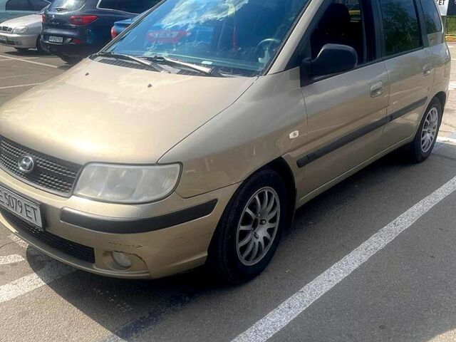 Хендай Матрикс 2006 в Запорожье на Automoto.ua Бежевый Хендай Матрикс, объемом двигателя 1.8 л и пробегом 243 тыс. км за 4500 $, фото 1 на Automoto.ua