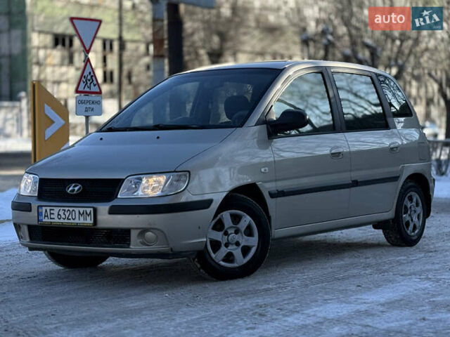 Бежевый Хендай Матрикс, объемом двигателя 1.6 л и пробегом 241 тыс. км за 2999 $, фото 1 на Automoto.ua