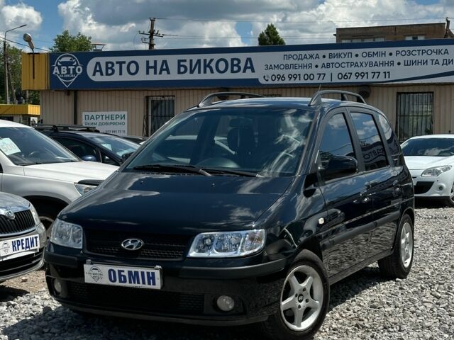 Черный Хендай Матрикс, объемом двигателя 1.6 л и пробегом 231 тыс. км за 5600 $, фото 1 на Automoto.ua