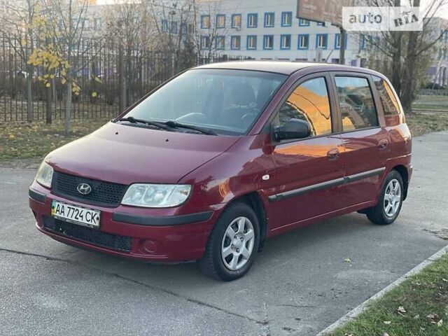 Красный Хендай Матрикс, объемом двигателя 1.6 л и пробегом 227 тыс. км за 4300 $, фото 1 на Automoto.ua