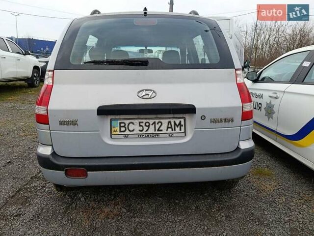 Сірий Хендай Матрікс, об'ємом двигуна 1.6 л та пробігом 245 тис. км за 1300 $, фото 1 на Automoto.ua