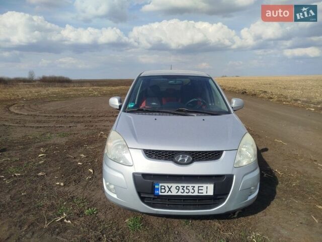 Серый Хендай Матрикс, объемом двигателя 1.5 л и пробегом 293 тыс. км за 4499 $, фото 1 на Automoto.ua