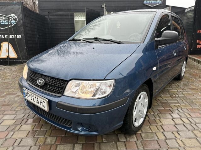 Синій Хендай Матрікс, об'ємом двигуна 1.6 л та пробігом 239 тис. км за 4500 $, фото 1 на Automoto.ua