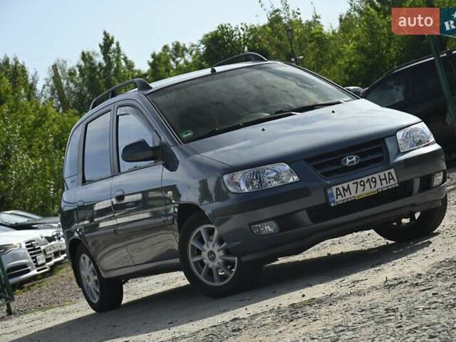 Синій Хендай Матрікс, об'ємом двигуна 1.6 л та пробігом 139 тис. км за 4500 $, фото 1 на Automoto.ua