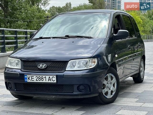 Синий Хендай Матрикс, объемом двигателя 1.6 л и пробегом 116 тыс. км за 3000 $, фото 1 на Automoto.ua