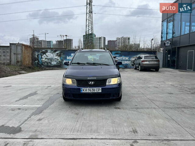 Синій Хендай Матрікс, об'ємом двигуна 1.79 л та пробігом 280 тис. км за 2900 $, фото 1 на Automoto.ua