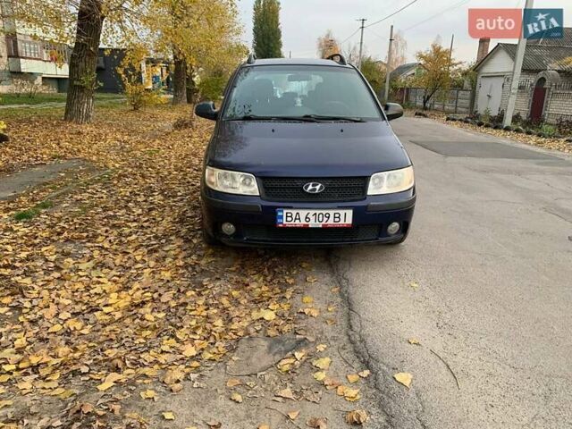 Синій Хендай Матрікс, об'ємом двигуна 1.8 л та пробігом 152 тис. км за 2500 $, фото 1 на Automoto.ua