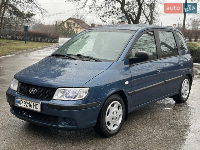 Синий Хендай Матрикс, объемом двигателя 1.6 л и пробегом 239 тыс. км за 4500 $, фото 1 на Automoto.ua