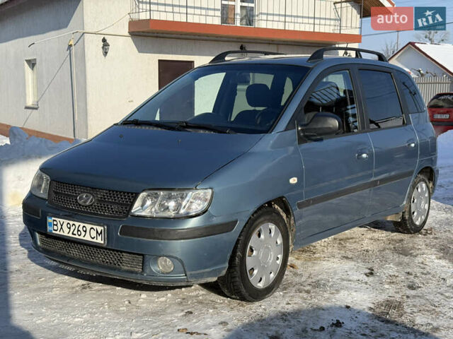 Синий Хендай Матрикс, объемом двигателя 1.6 л и пробегом 256 тыс. км за 3600 $, фото 1 на Automoto.ua