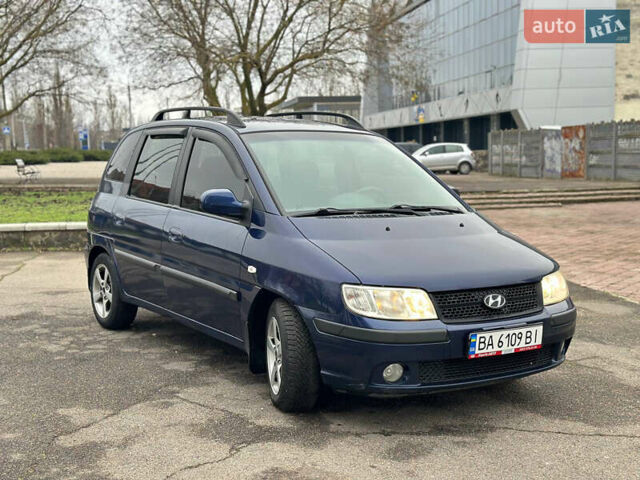 Синий Хендай Матрикс, объемом двигателя 1.8 л и пробегом 150 тыс. км за 3200 $, фото 1 на Automoto.ua