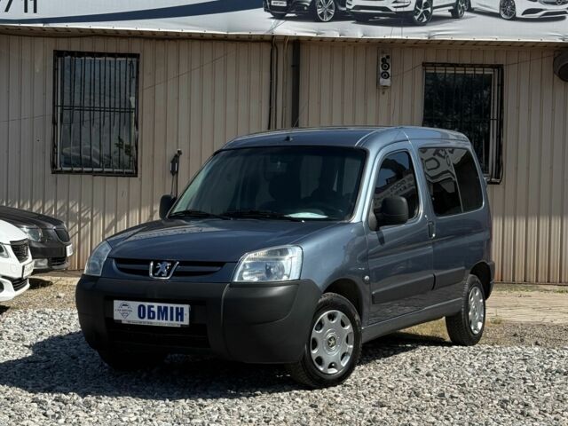 Синий Хендай Матрикс, объемом двигателя 1.8 л и пробегом 143 тыс. км за 4800 $, фото 1 на Automoto.ua