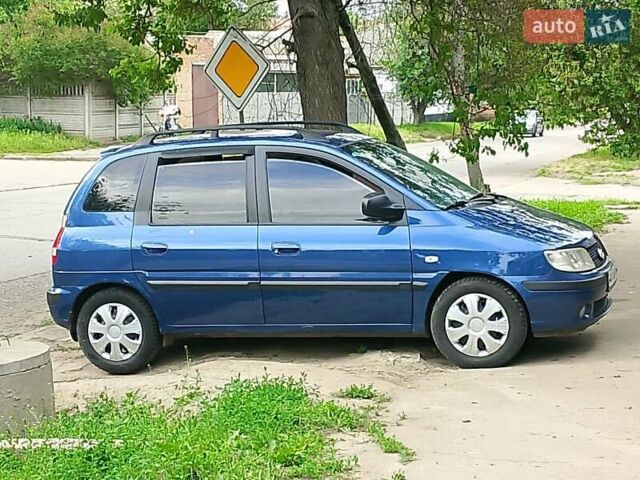 Синий Хендай Матрикс, объемом двигателя 1.8 л и пробегом 260 тыс. км за 4150 $, фото 1 на Automoto.ua