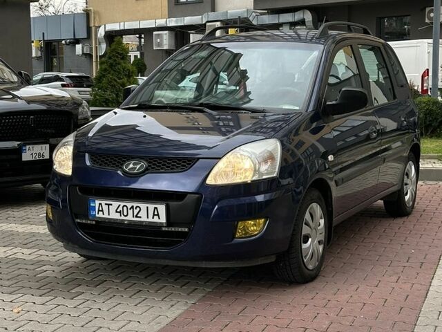 Синий Хендай Матрикс, объемом двигателя 1.6 л и пробегом 178 тыс. км за 4750 $, фото 1 на Automoto.ua