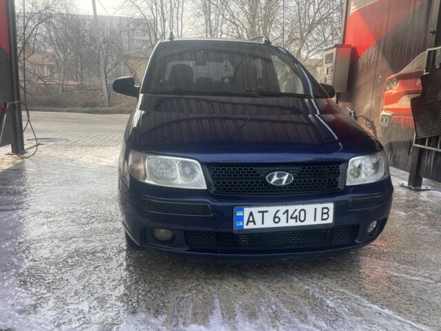 Синий Хендай Матрикс, объемом двигателя 1.5 л и пробегом 235 тыс. км за 3500 $, фото 1 на Automoto.ua