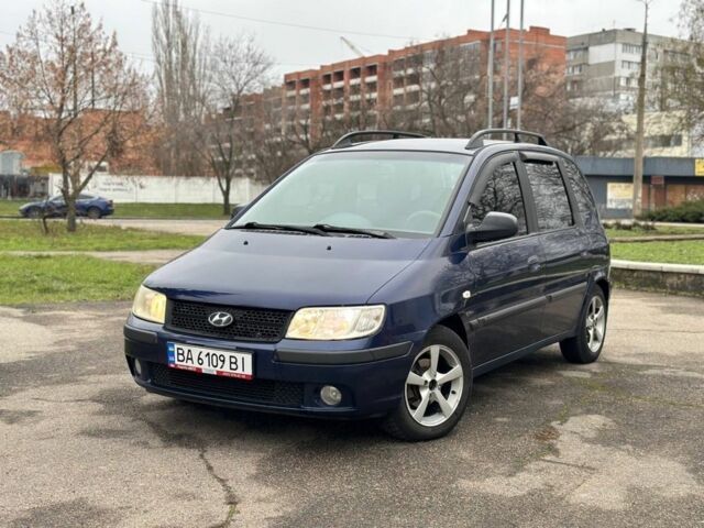 Синий Хендай Матрикс, объемом двигателя 1.8 л и пробегом 150 тыс. км за 3200 $, фото 1 на Automoto.ua