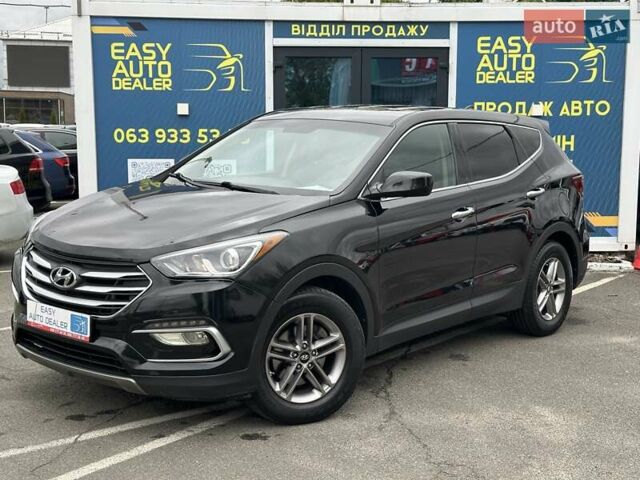 Черный Хендай Санта Фе, объемом двигателя 2.36 л и пробегом 130 тыс. км за 14690 $, фото 1 на Automoto.ua