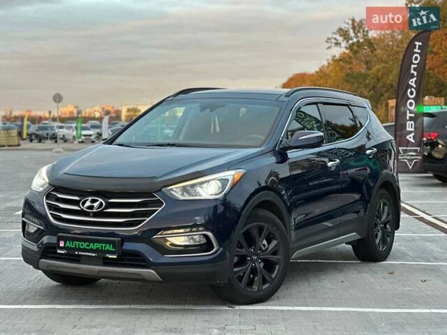 Синий Хендай Санта Фе, объемом двигателя 2 л и пробегом 131 тыс. км за 17290 $, фото 1 на Automoto.ua