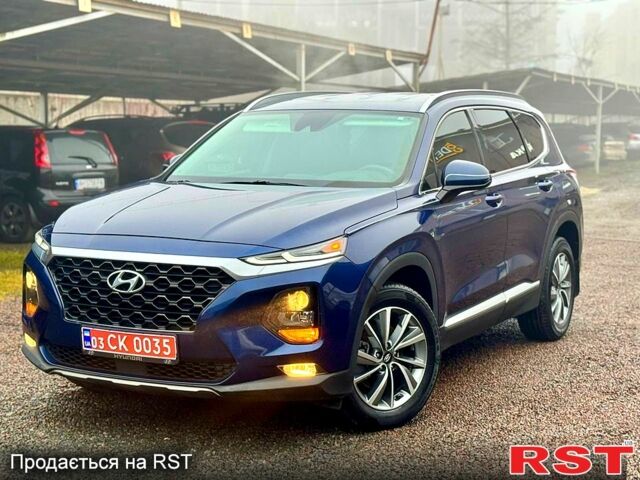 Синий Хендай Санта Фе, объемом двигателя 2.4 л и пробегом 134 тыс. км за 18300 $, фото 1 на Automoto.ua