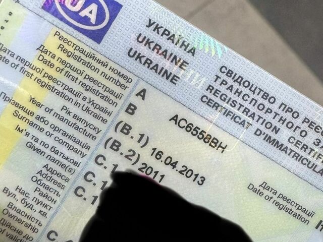 Белый Хендай Соната, объемом двигателя 2.4 л и пробегом 31 тыс. км за 13200 $, фото 1 на Automoto.ua