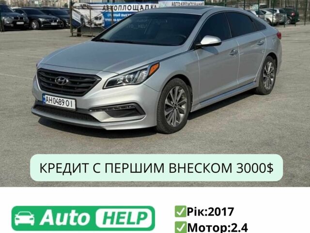 Серый Хендай Соната, объемом двигателя 0 л и пробегом 130 тыс. км за 13299 $, фото 1 на Automoto.ua