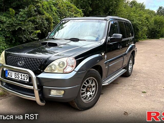 Черный Хендай Терракан, объемом двигателя 2.9 л и пробегом 243 тыс. км за 5000 $, фото 1 на Automoto.ua