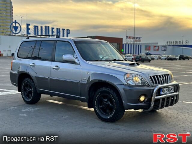 Хендай Терракан 2002 в Одессе на Automoto.ua Хендай Терракан, объемом двигателя 2.9 л и пробегом 230 тыс. км за 3999 $, фото 1 на Automoto.ua