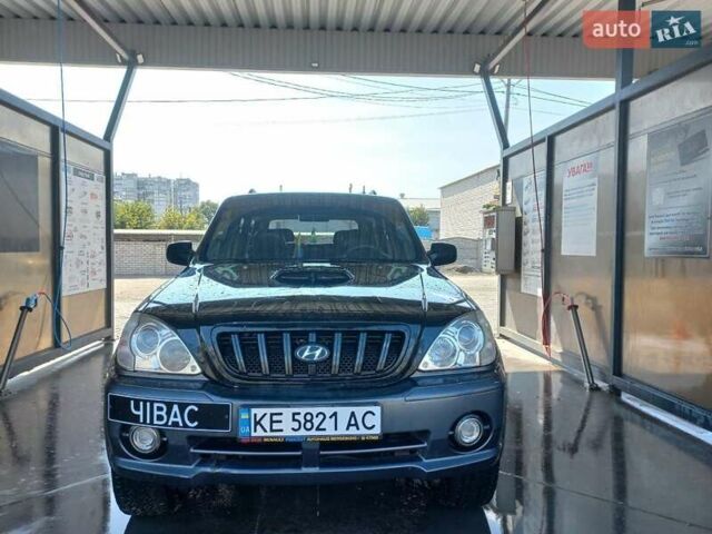 Хендай Терракан, объемом двигателя 2.9 л и пробегом 280 тыс. км за 6500 $, фото 1 на Automoto.ua