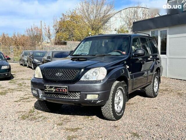 Хендай Терракан, об'ємом двигуна 0 л та пробігом 317 тис. км за 6200 $, фото 1 на Automoto.ua