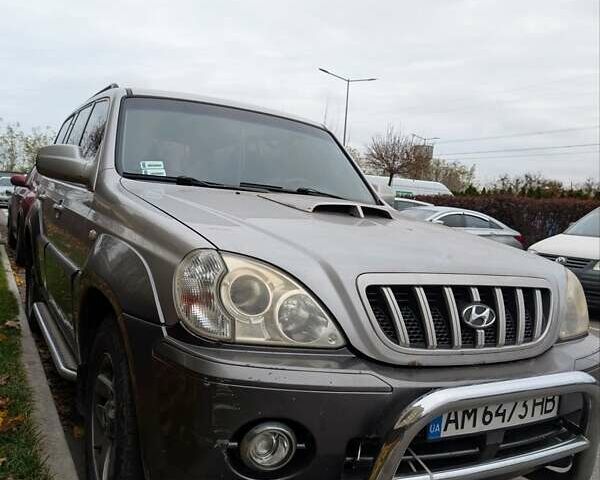 Серый Хендай Терракан, объемом двигателя 2.9 л и пробегом 320 тыс. км за 6500 $, фото 1 на Automoto.ua