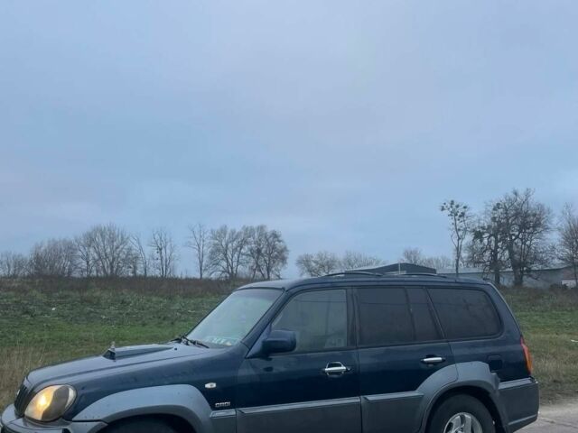 Синий Хендай Терракан, объемом двигателя 2.9 л и пробегом 267 тыс. км за 4200 $, фото 1 на Automoto.ua