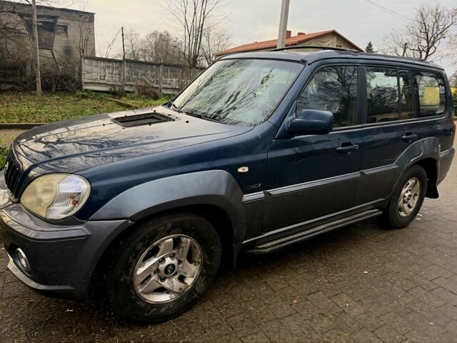 Синій Хендай Терракан, об'ємом двигуна 2.9 л та пробігом 300 тис. км за 2650 $, фото 1 на Automoto.ua