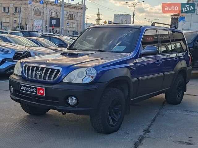 Синий Хендай Терракан, объемом двигателя 2.9 л и пробегом 348 тыс. км за 7440 $, фото 1 на Automoto.ua