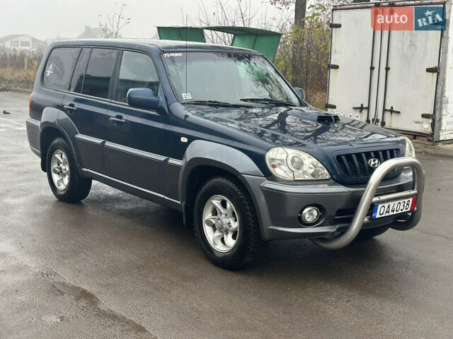 Синий Хендай Терракан, объемом двигателя 2.5 л и пробегом 218 тыс. км за 3500 $, фото 1 на Automoto.ua